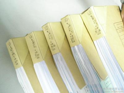 財務咨詢、代理記賬、深圳代理記賬、專業的財稅咨詢團隊圖片_高清圖_細節圖-深圳市聯洪財務代理 -