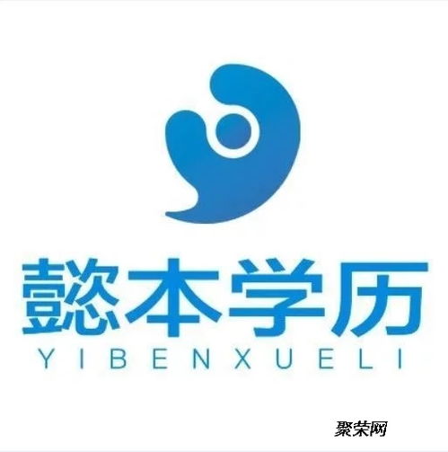 懿本五年制專(zhuān)轉(zhuǎn)本王老師講復(fù)習(xí)考取金科財(cái)會(huì)專(zhuān)業(yè)